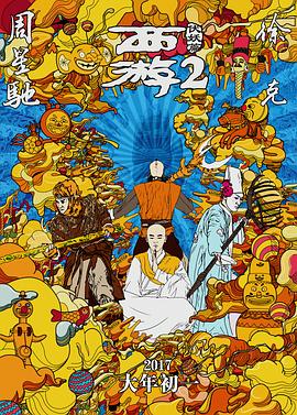 医院换换爱